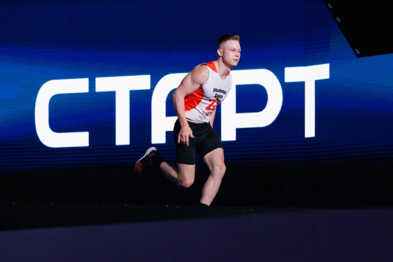 Данил Ульяненко