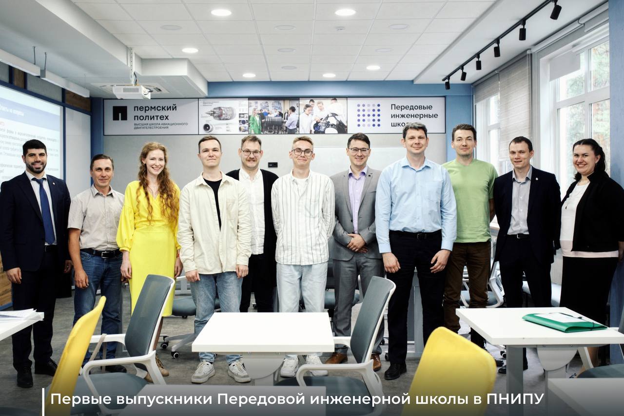 Фото: ТГ_канал губернатора Пермского края