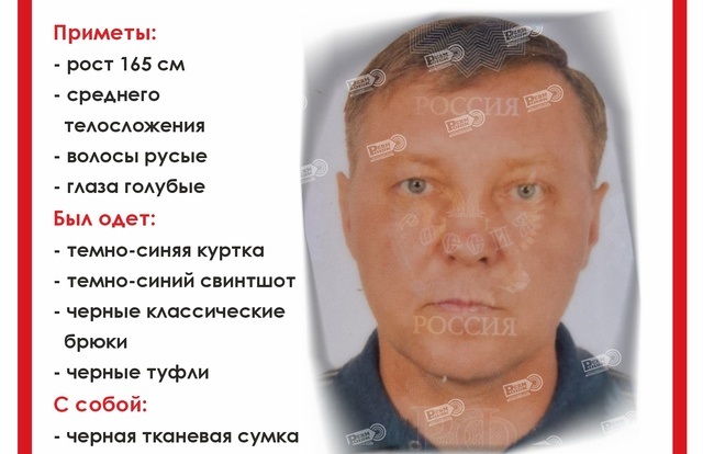 Фото: отряд им. Ирины Бухановой в сети VK