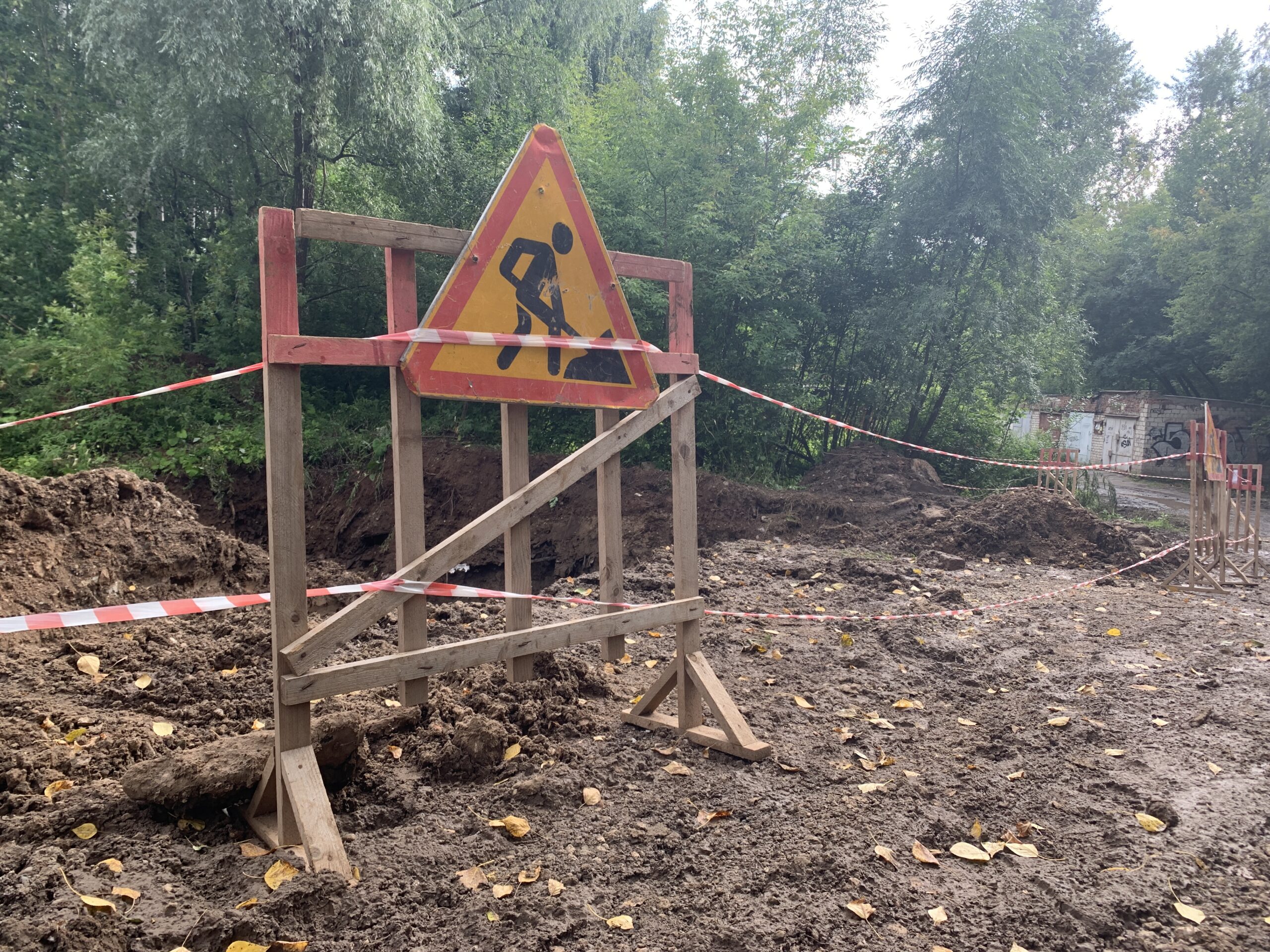 Фото Ольги Гилёвой
