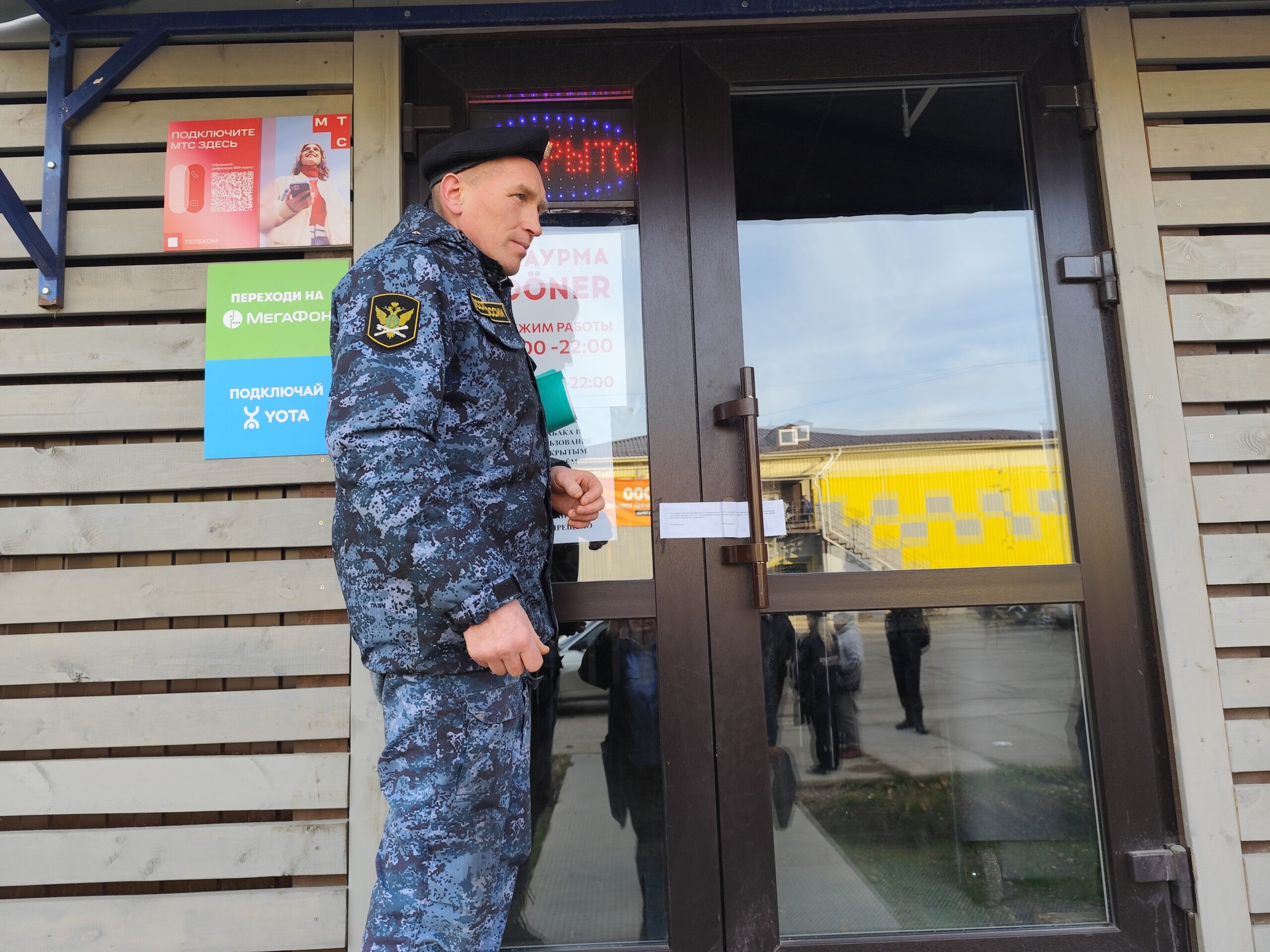 Фото: ГУ Федеральной службы судебных приставов по Пермскому краю.