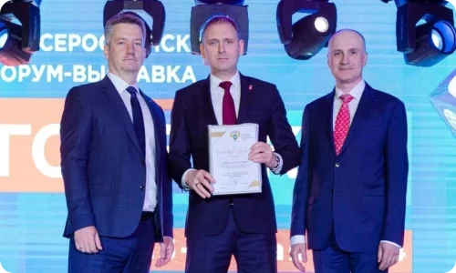 Фото: Союз Закупщиков