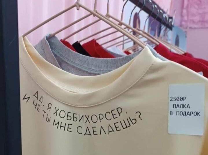 Фото предоставлено Романом Михайловым