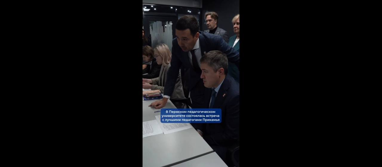 Фото: Дмитрий Махонин / telegram