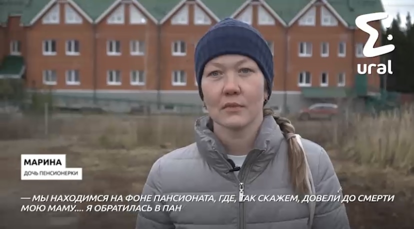 Фото: Ural Mash