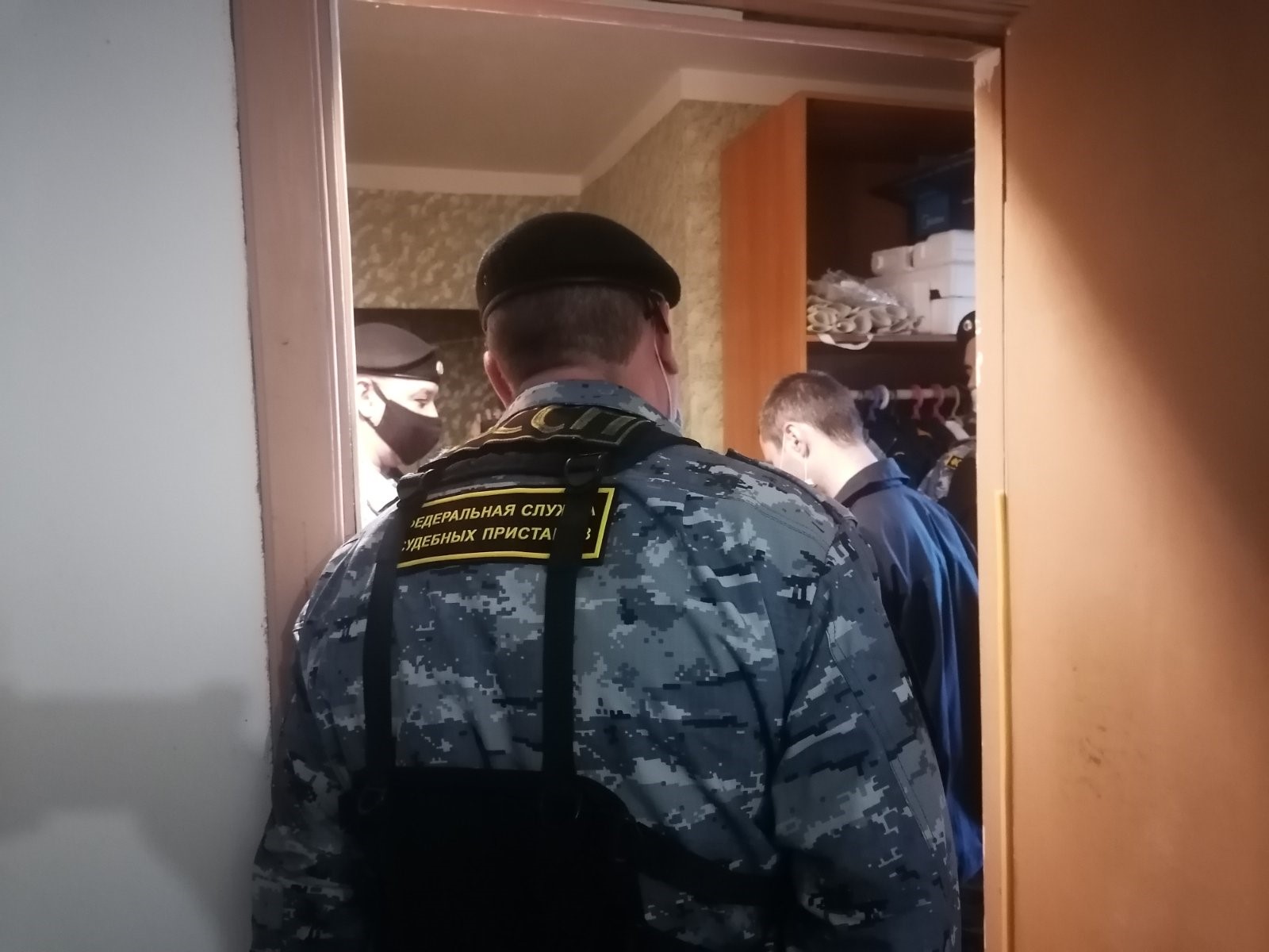 Фото: сайт УФССП