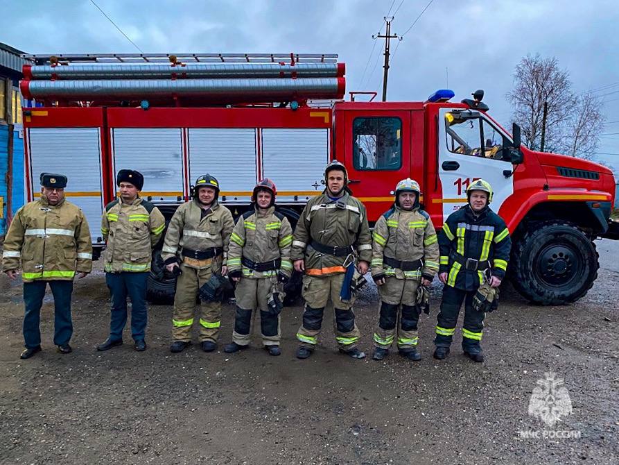 Фото: ГУ МЧС по Пермскому краю