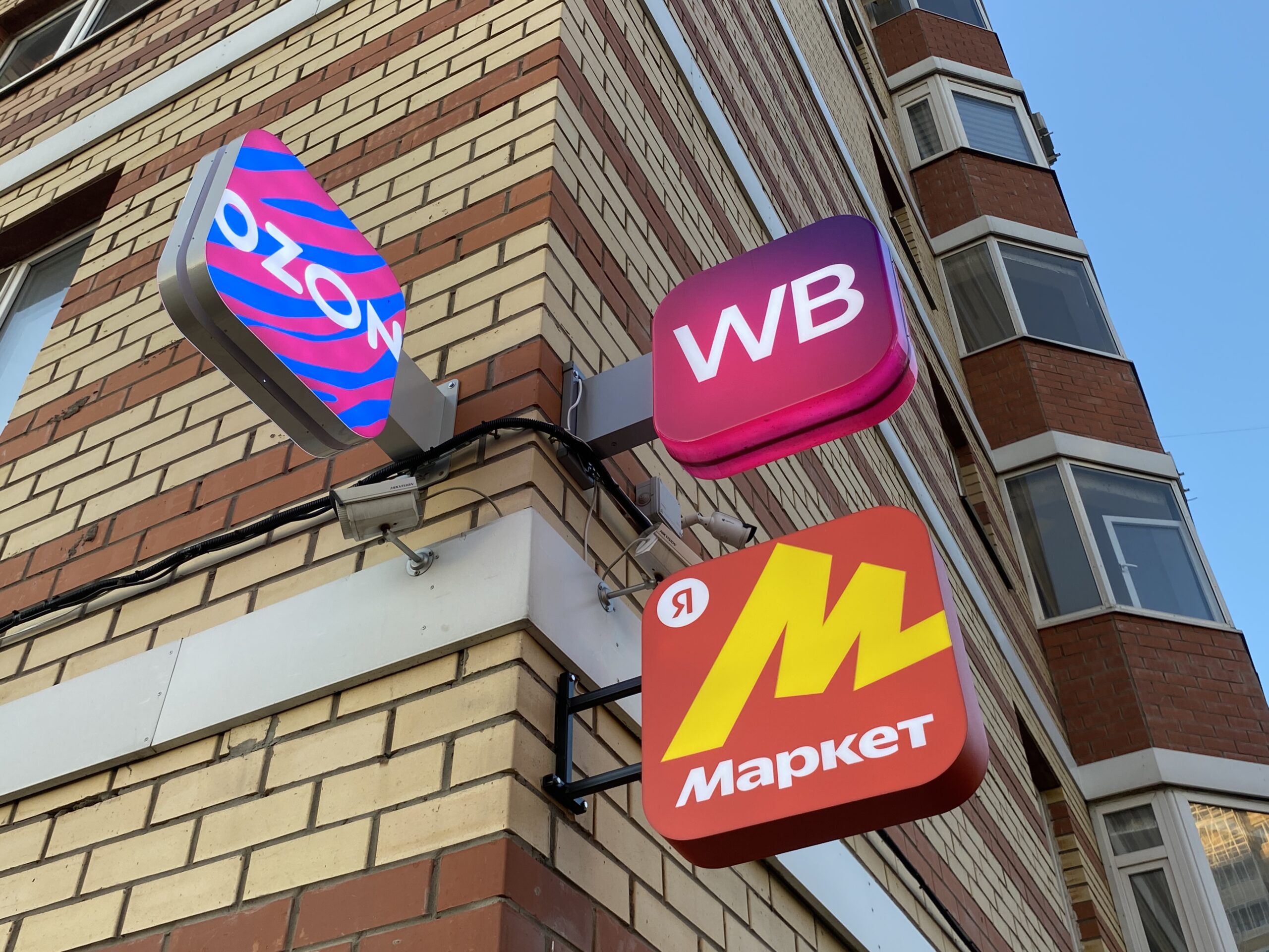 Фото: Кристина Вишневская для «В курсе.ру»