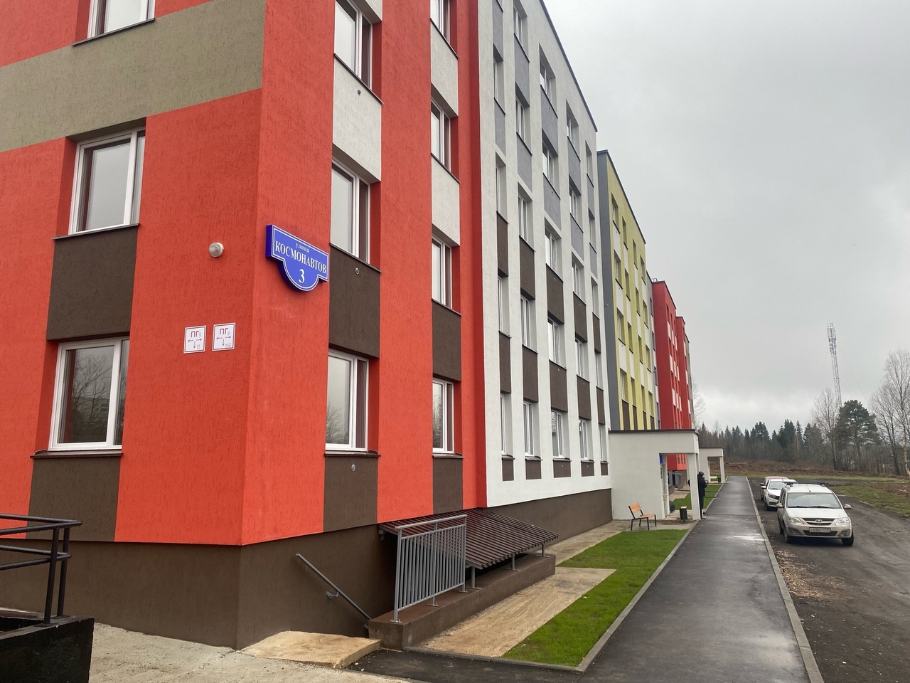 Фото: страница главы Чусовского округа в сети VK