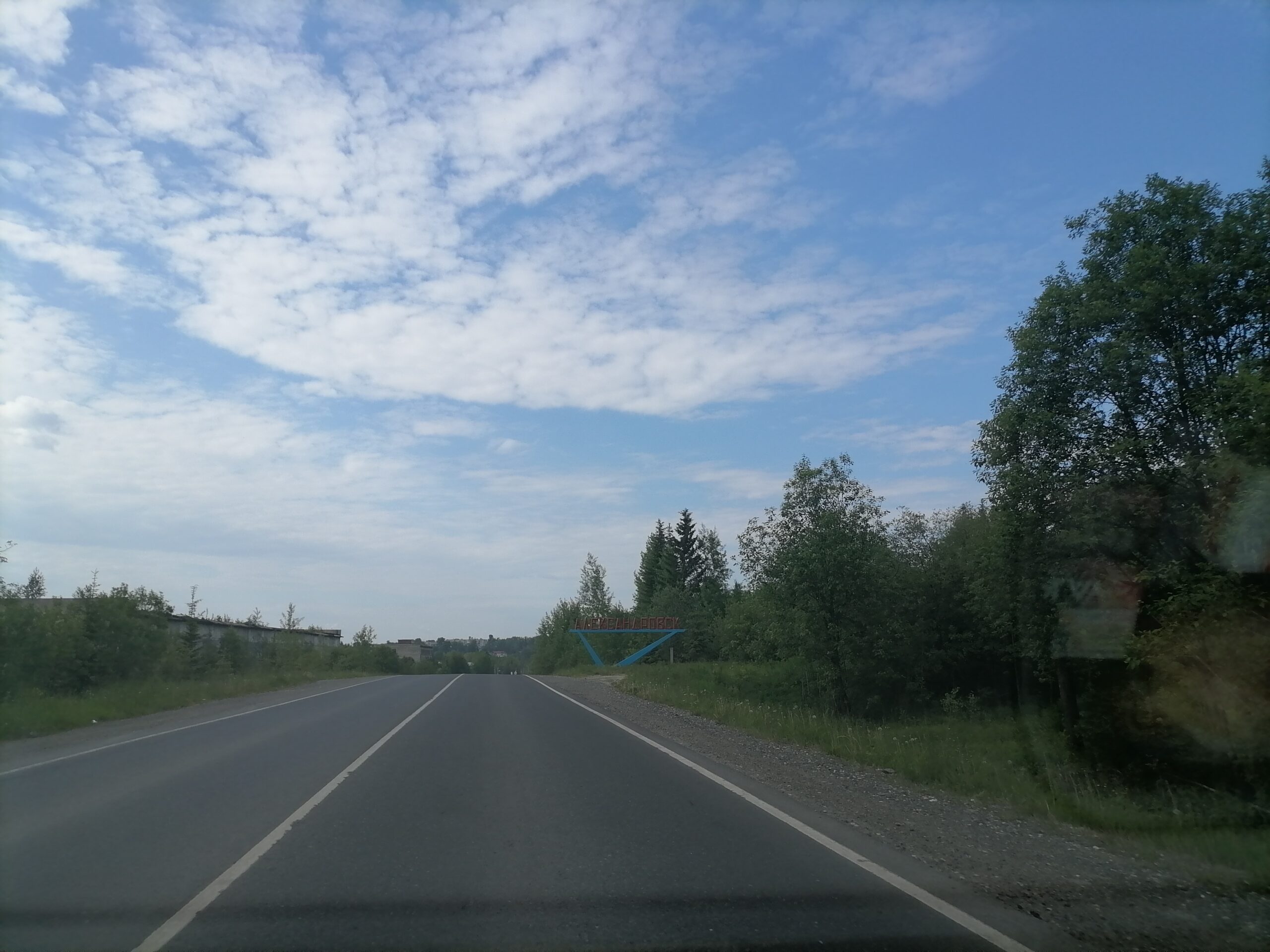 Фото Ульяны Бажановой