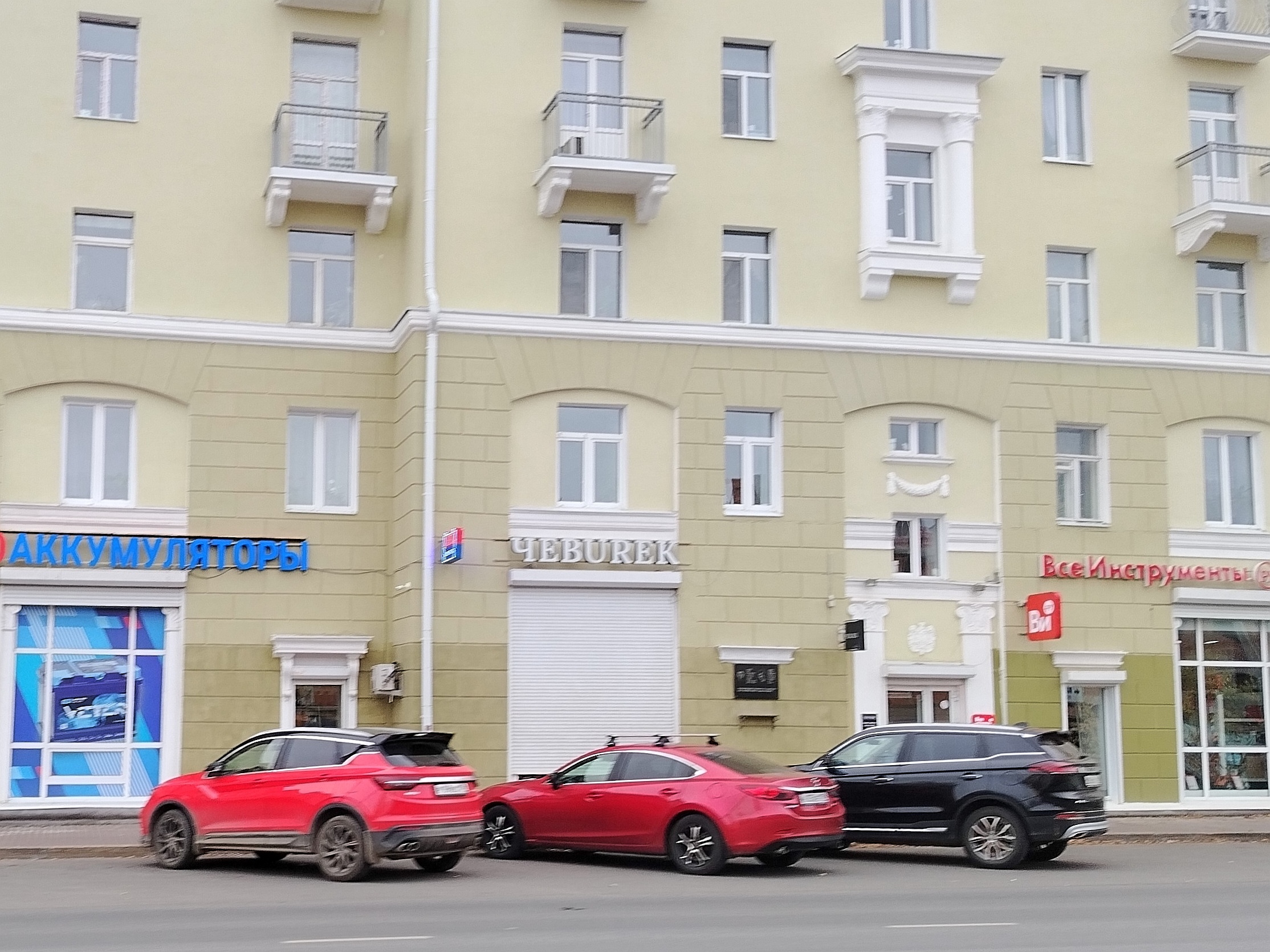 Фото Полины Анкушиной