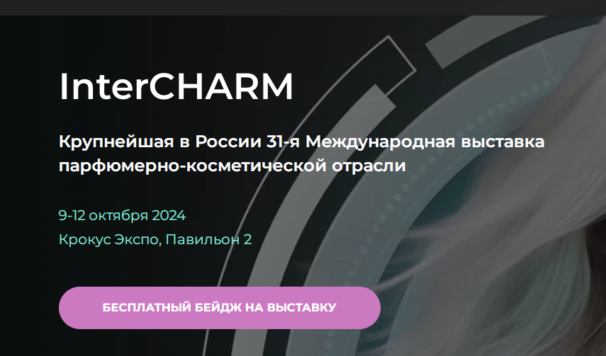 Фото: Администрация губернатора и Правительства Пермского края