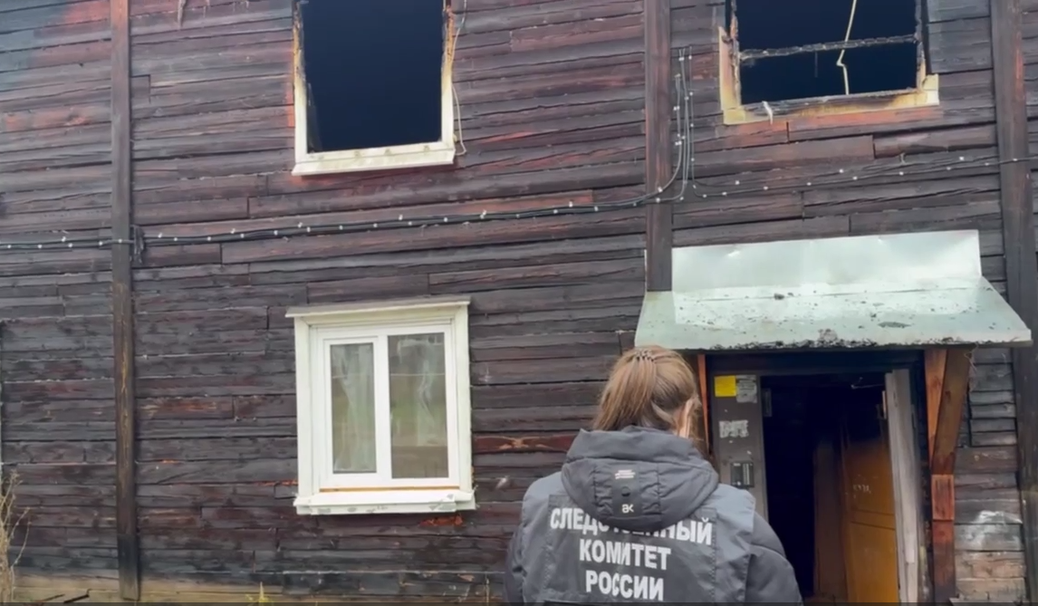 Фото: СУ СКР по Пермскому краю