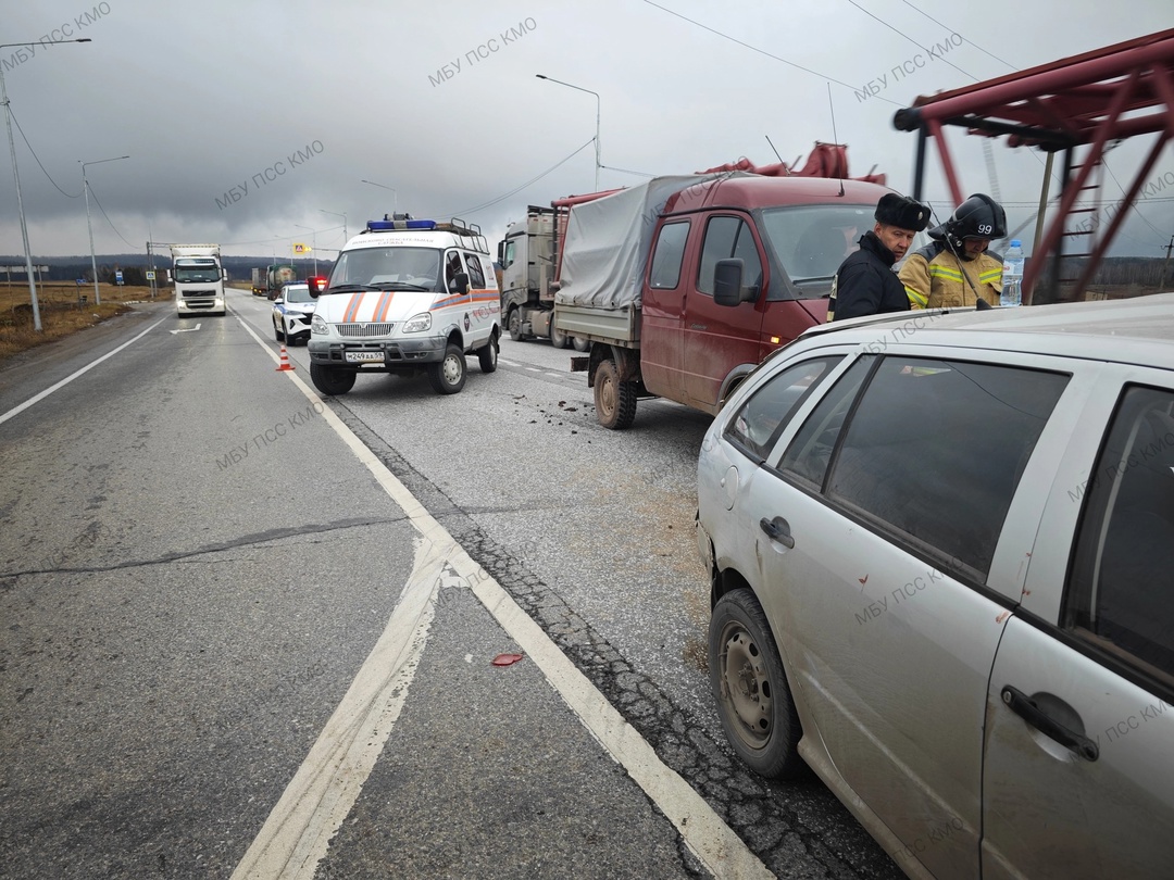 Фото: группа поисково-спасательной службы Кунгурского МО