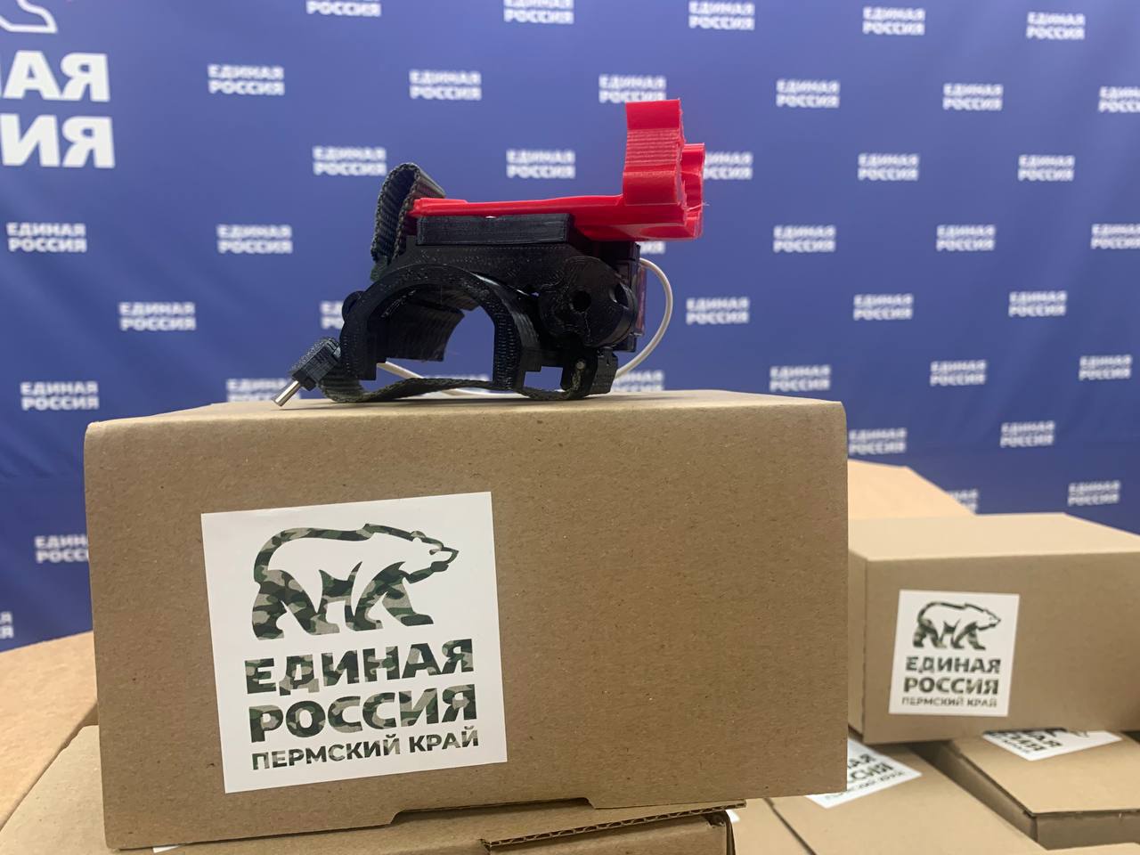 Фото: ТГ-канал реготделения партии «Единая Россия»