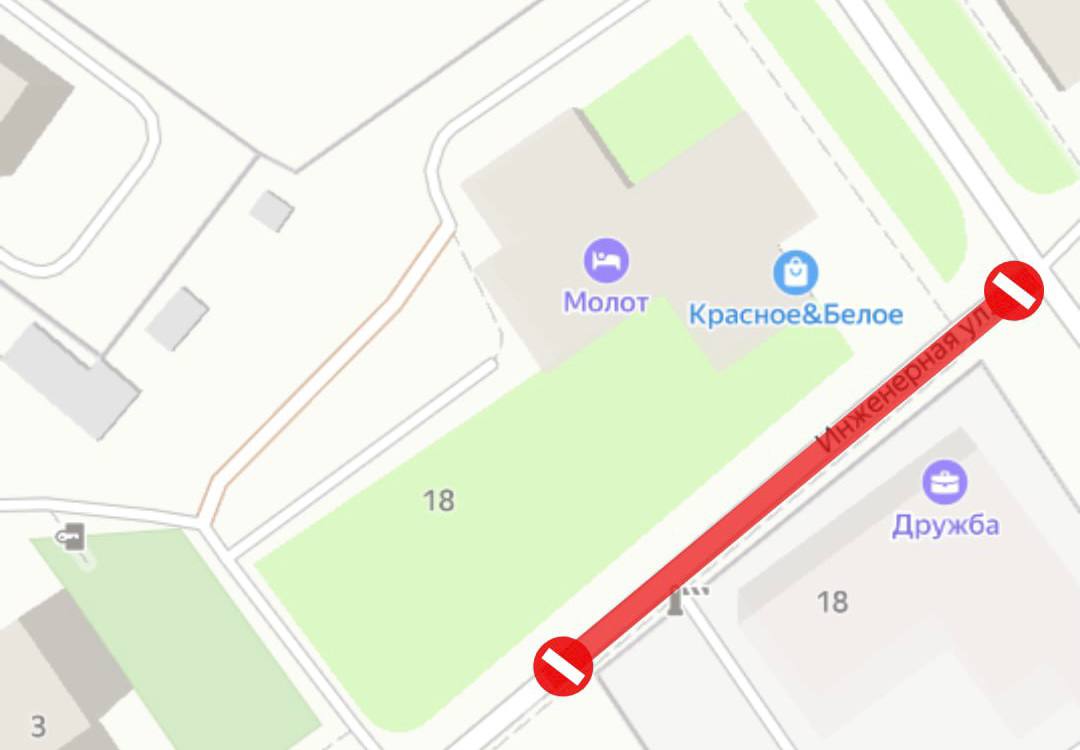 Министерство транспорта Пермского края