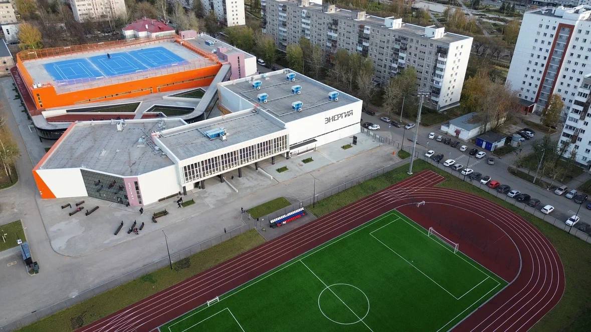 Энергия пермь спортивный