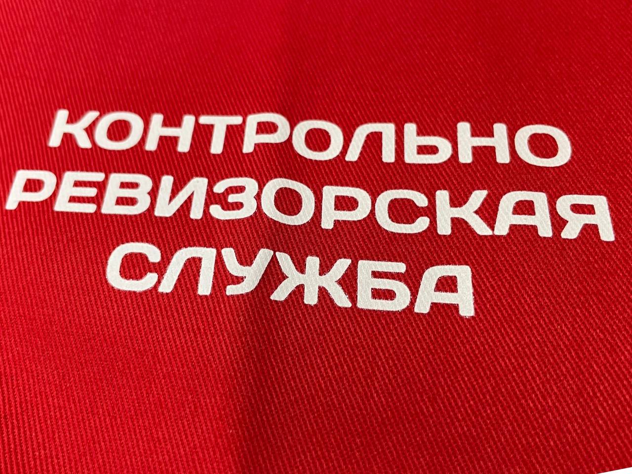 Фото: Департамент транспорта Перми