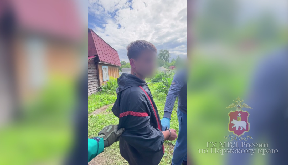 Фото: ТГ-канал полиции Прикамья