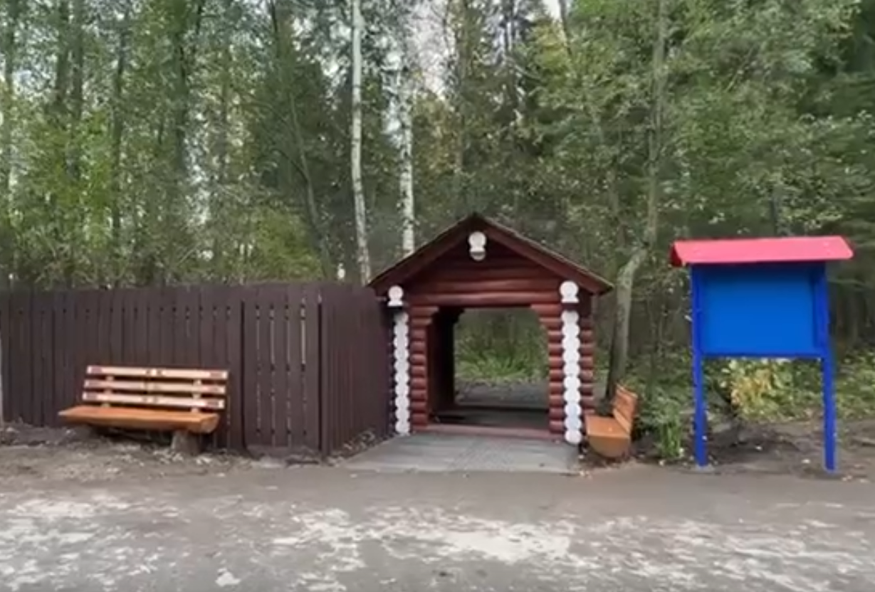 Фото: группа Кировского района в сети VK