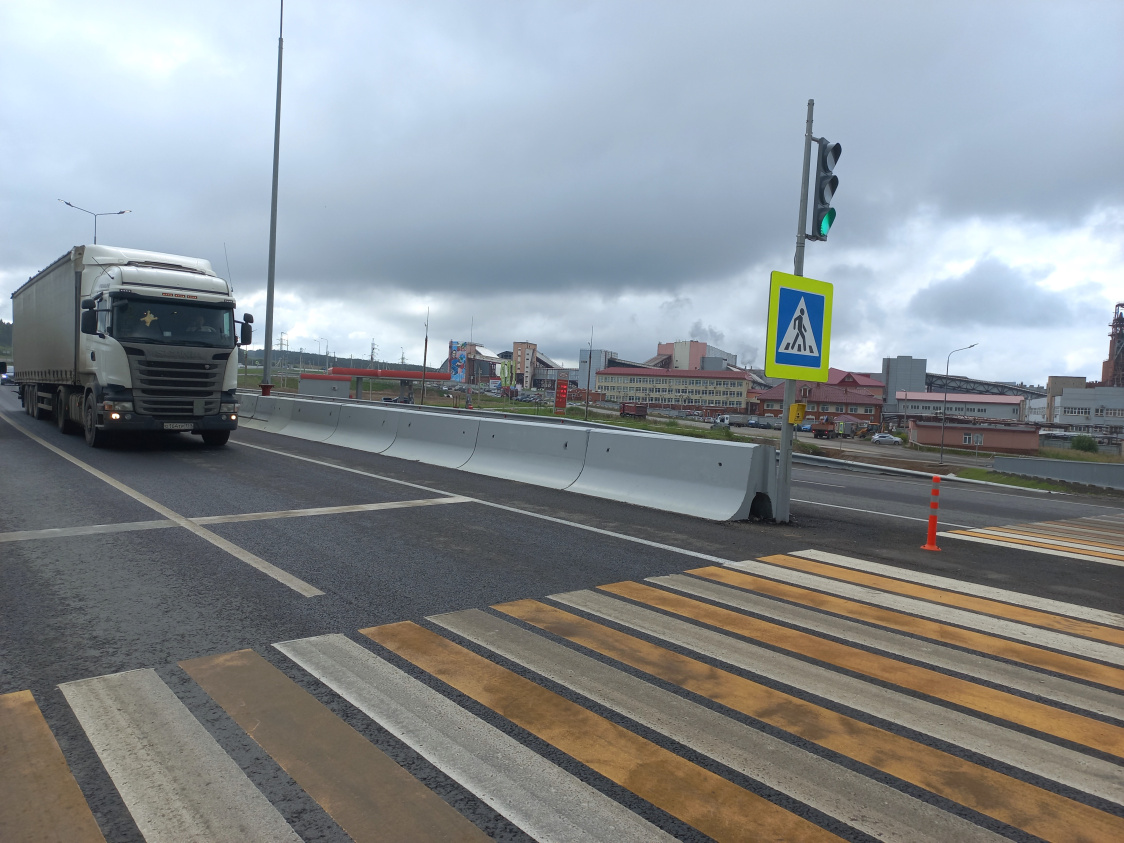 Фото: сайт губернатора и правительства Пермского края