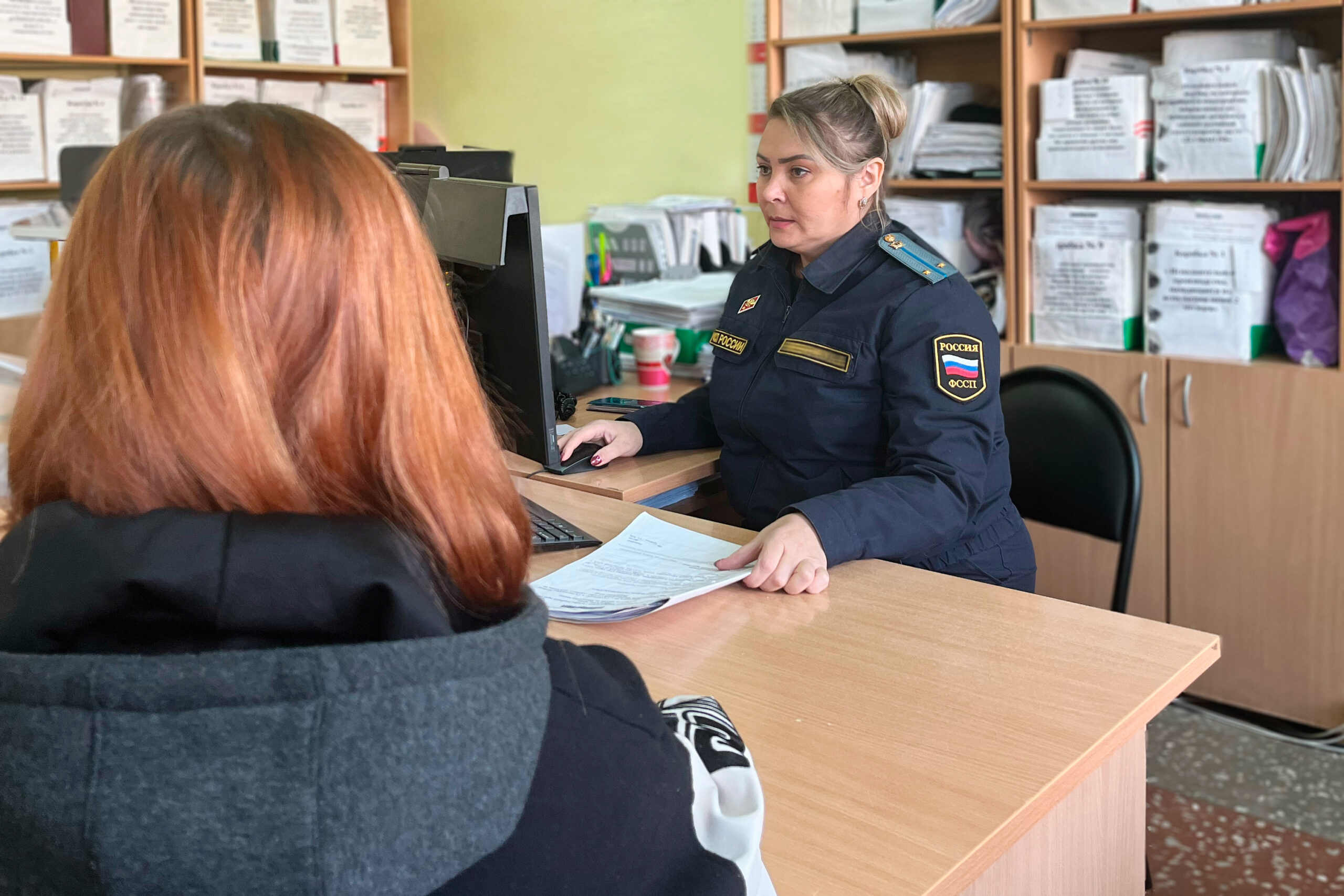 Фото: сайт УФССП