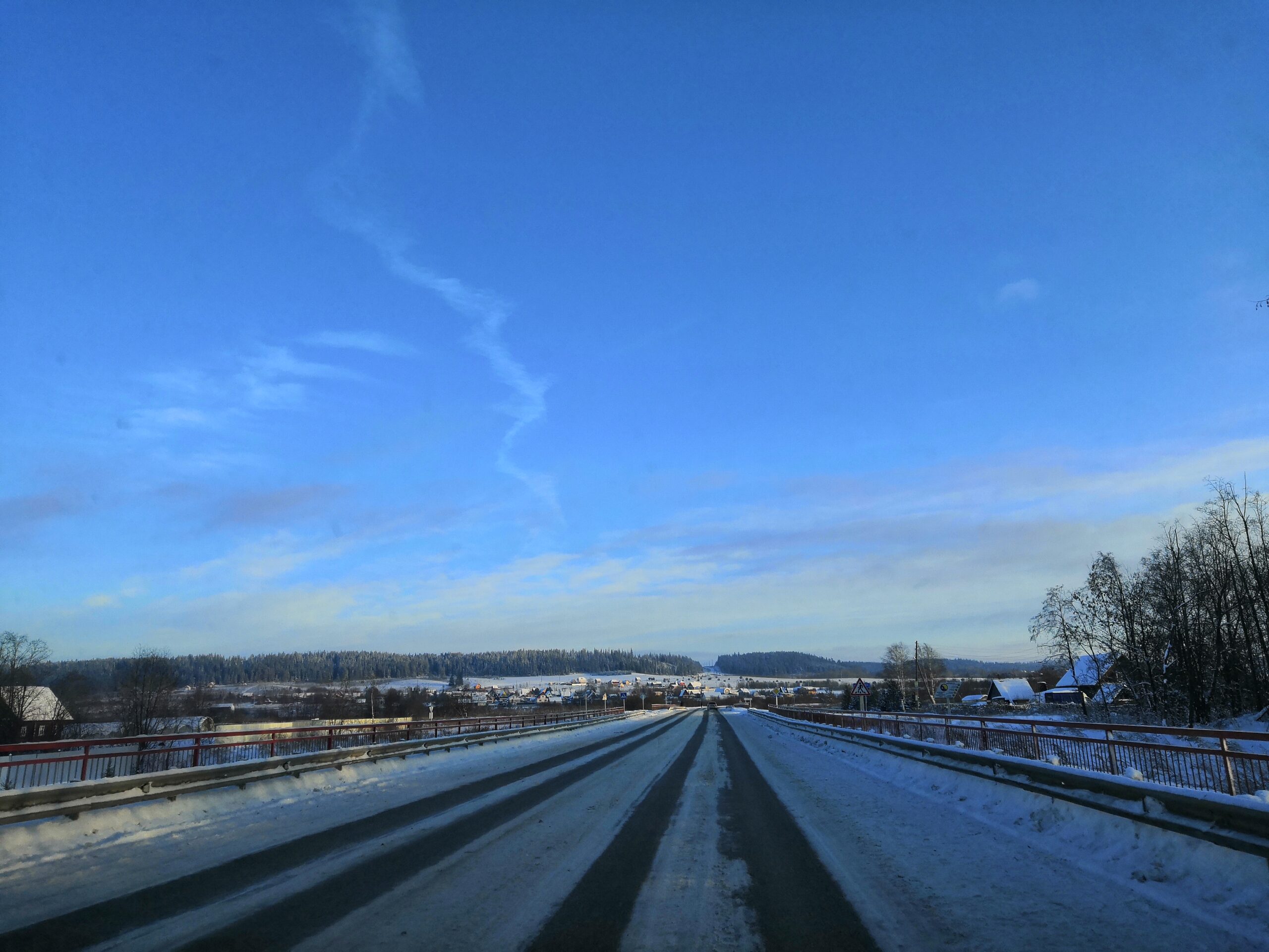 smartcapture