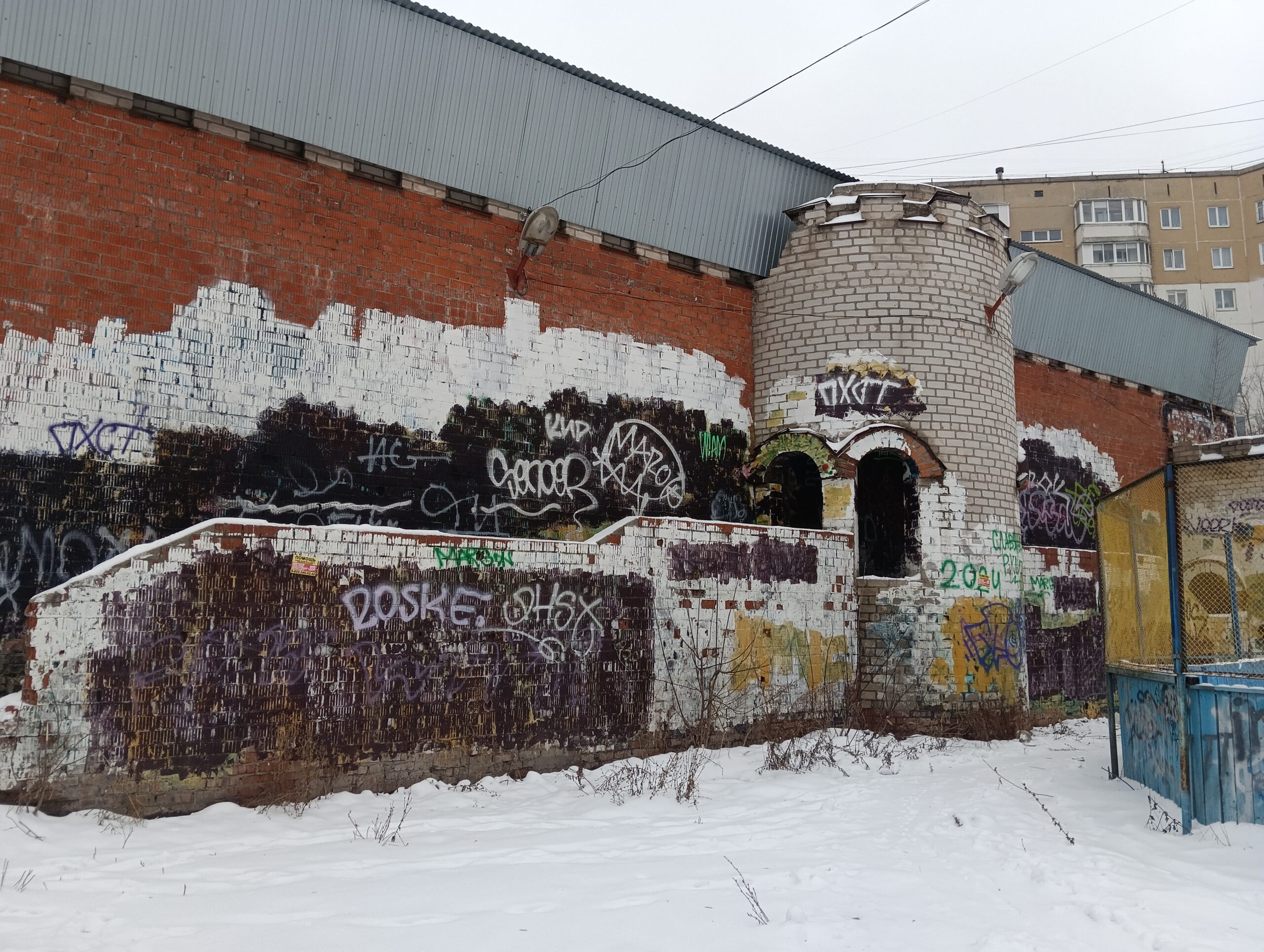 Фото: «В курсе.ру»