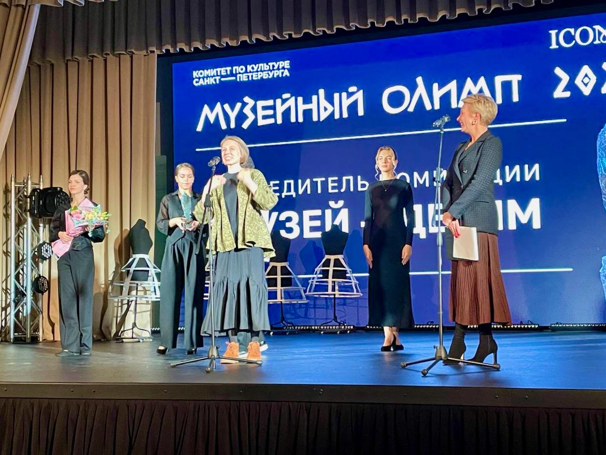 Фото: Пермская художественная галерея