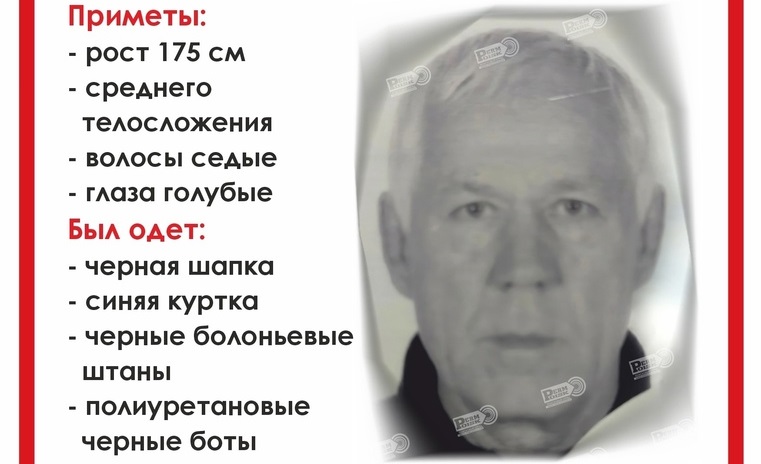 Фото: группа отряда им. Ирины Бухановой в сети VK
