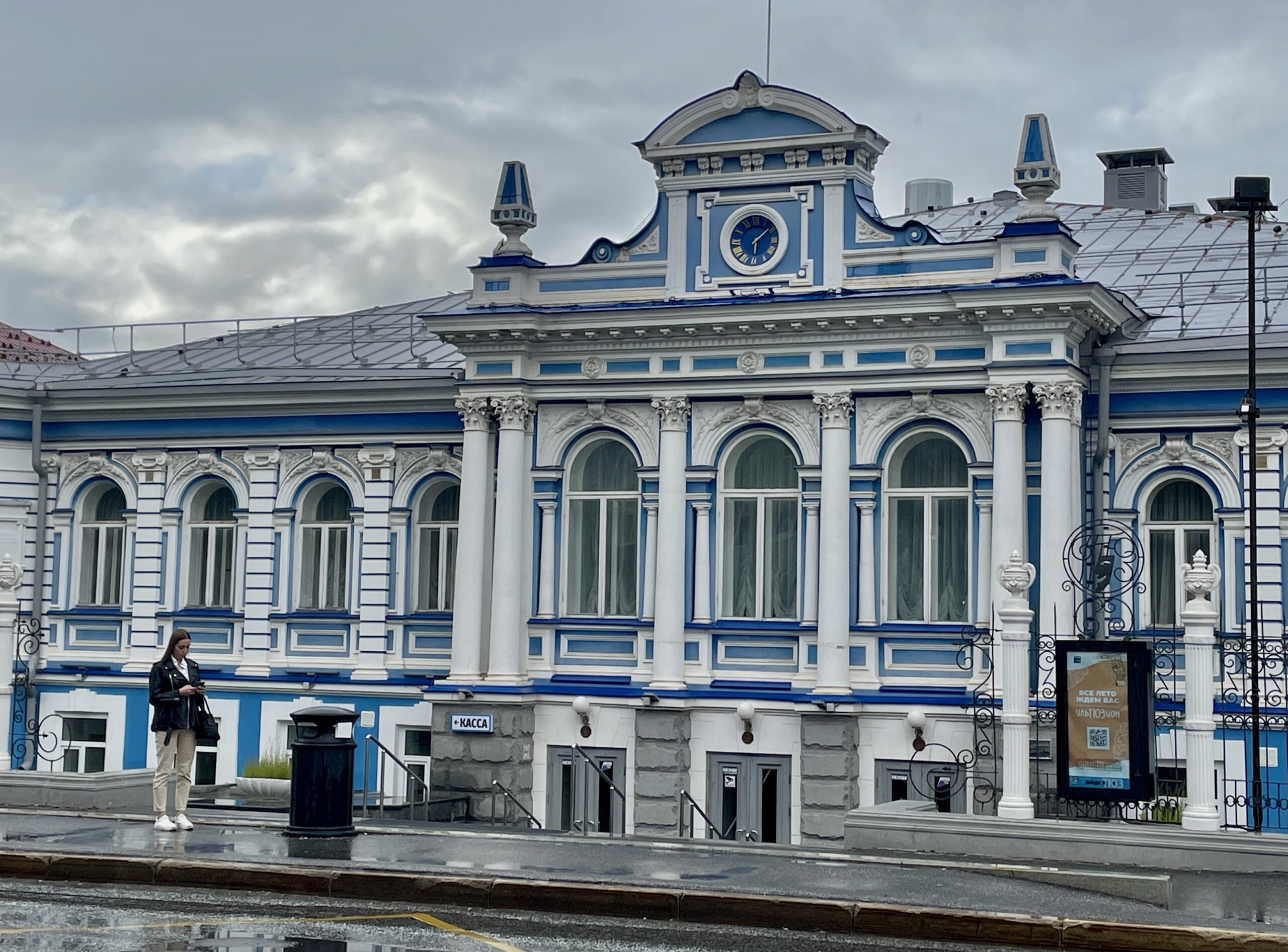 Фото: В курсе.ру