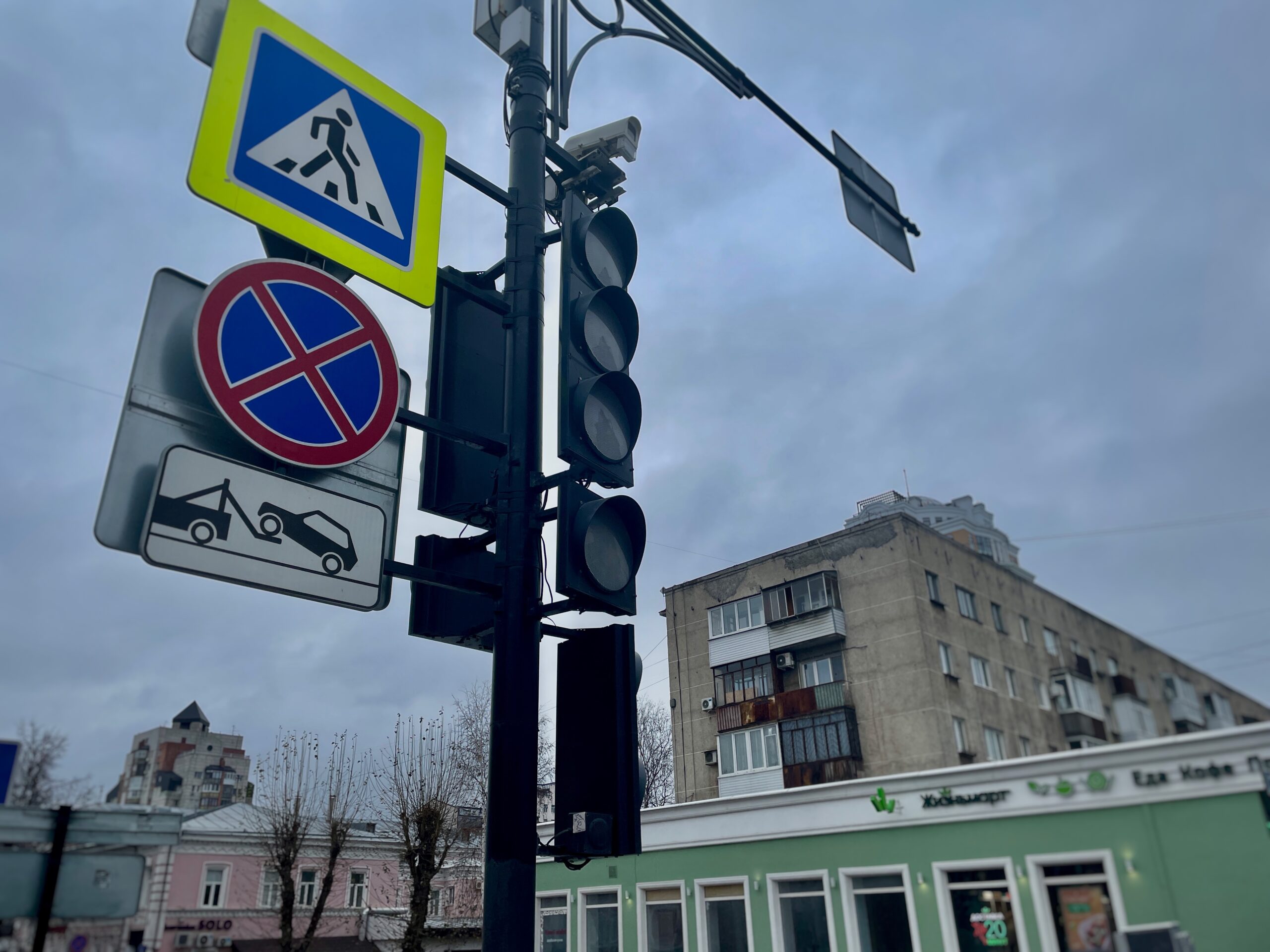 Фото: В курсе.ру