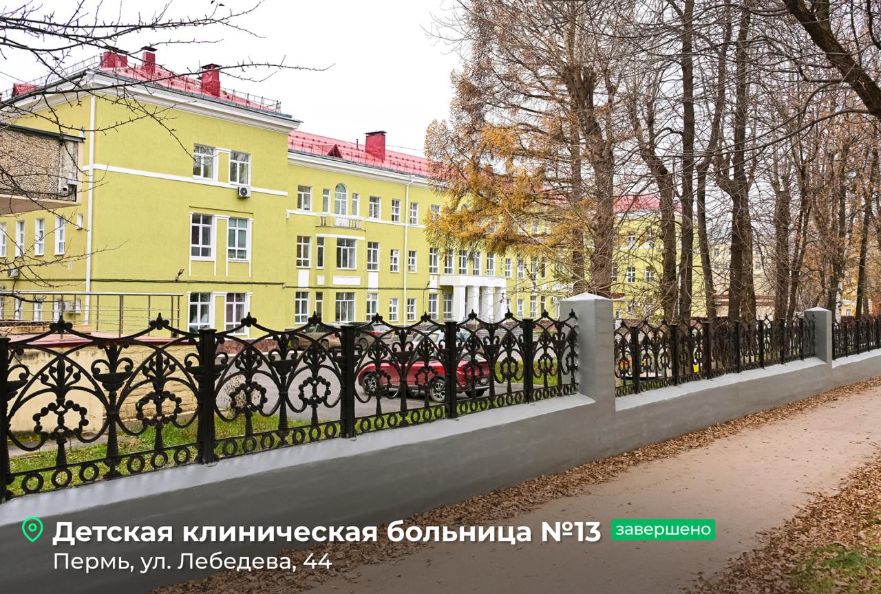 Фото: Дмитрий Махонин/ telegram