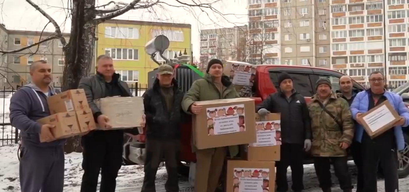Фото: скриншот группы Чайковского округа в сети VK