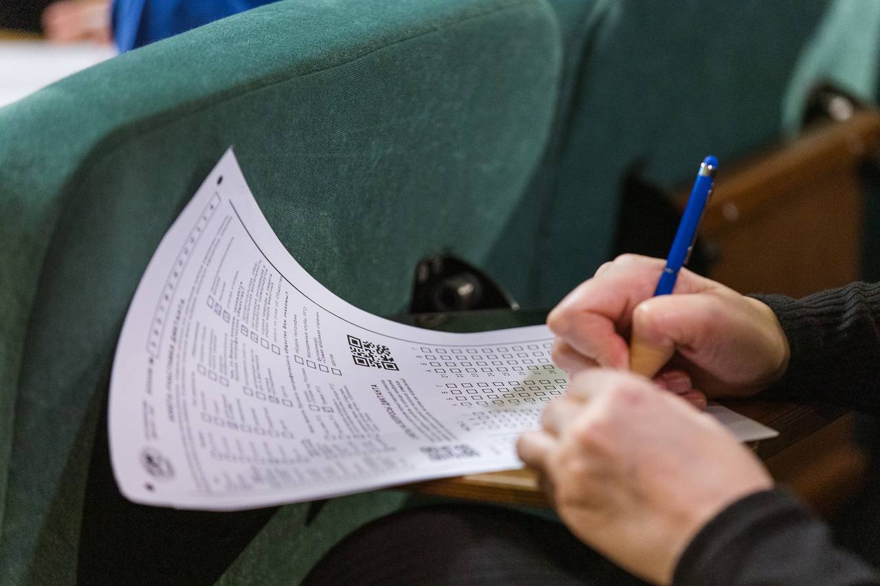 Фото: Ксения Старцева