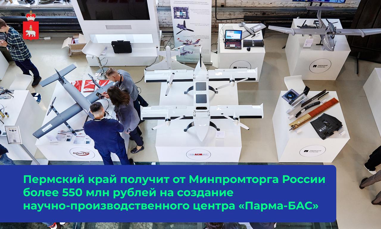 Фото: Дмитрий Махонин / telegram