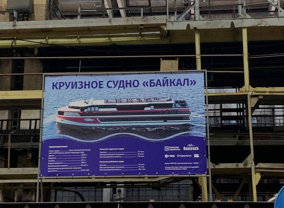Фото Алёны Шумковой