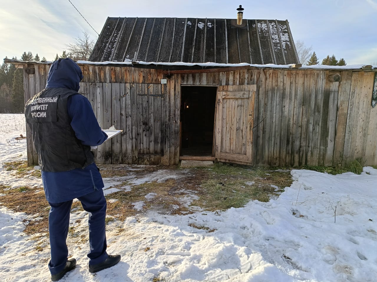 Фото: СУ СКР по Пермскому краю