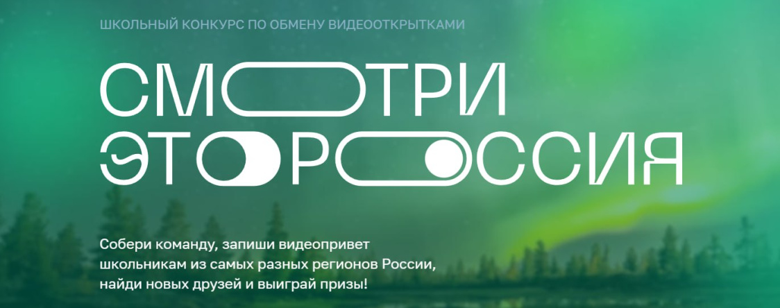 Фото: Администрация губернатора и Правительства Пермского края