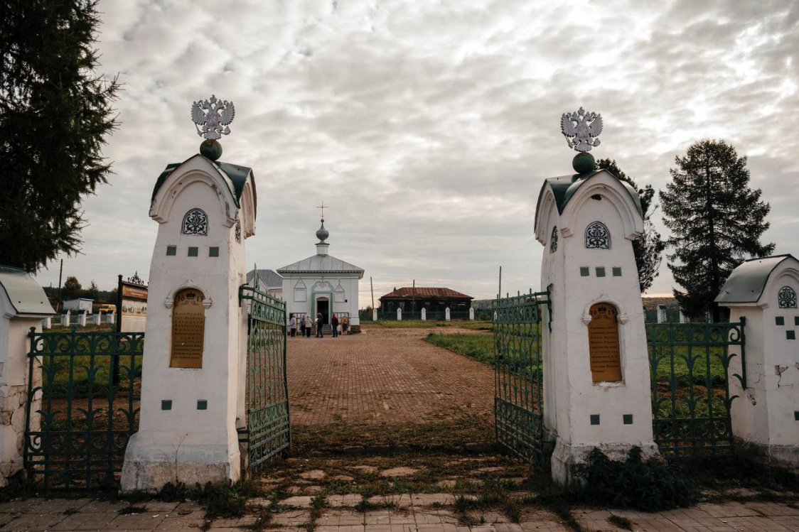 Фото: пресс-служба правительства Пермского края