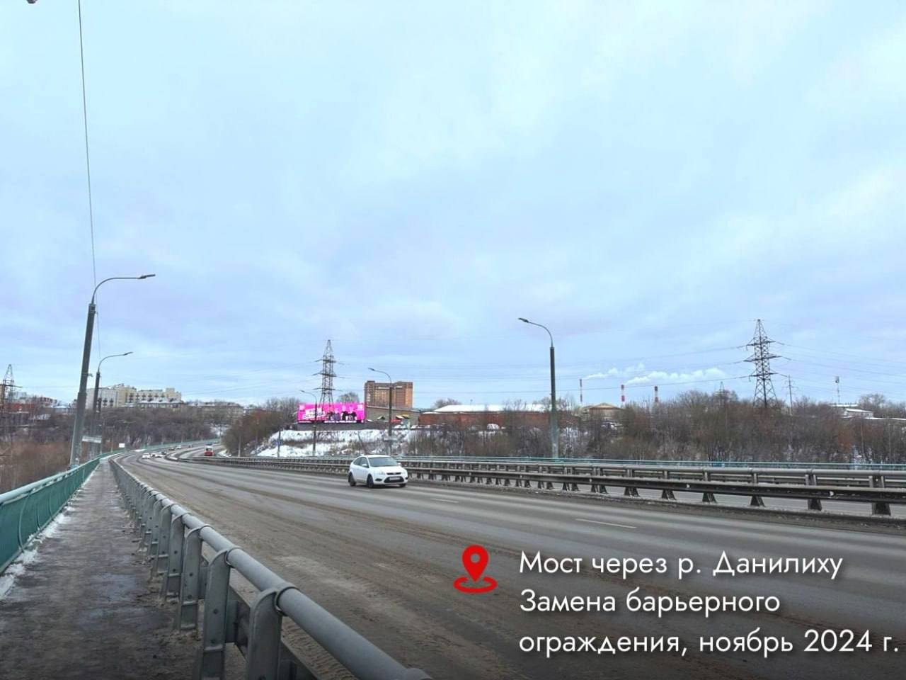 Фото: Эдуард Соснин / Телеграм