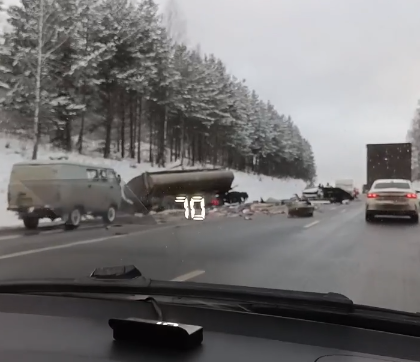 ФОто: группа Подслушано Сукскун в сети VK