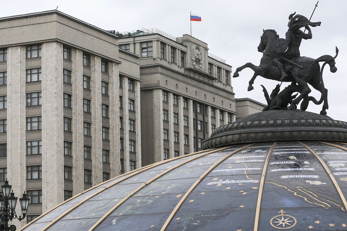 Фото: «Единая Россия»