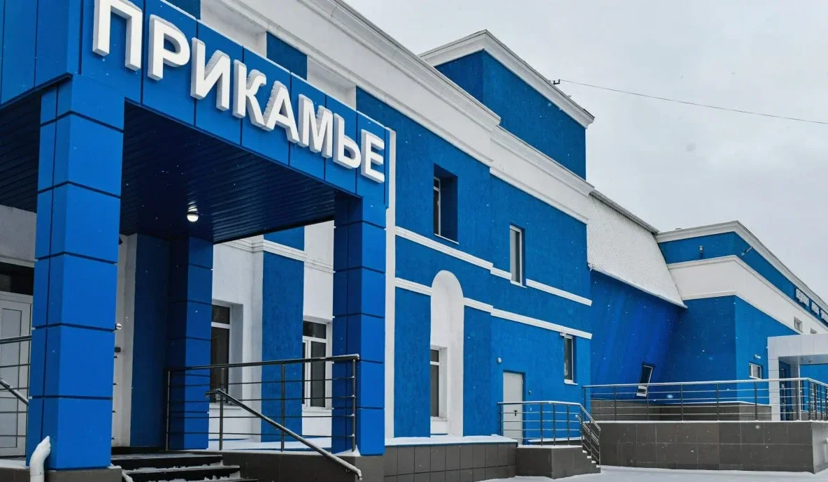 Фото: администрация Перми