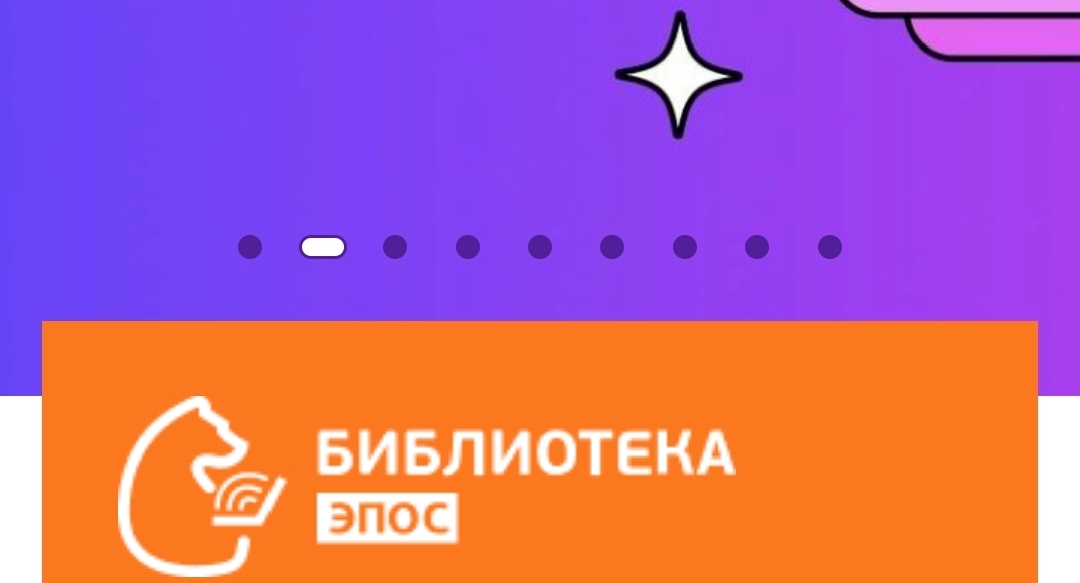 Фото Ульяны Бажановой