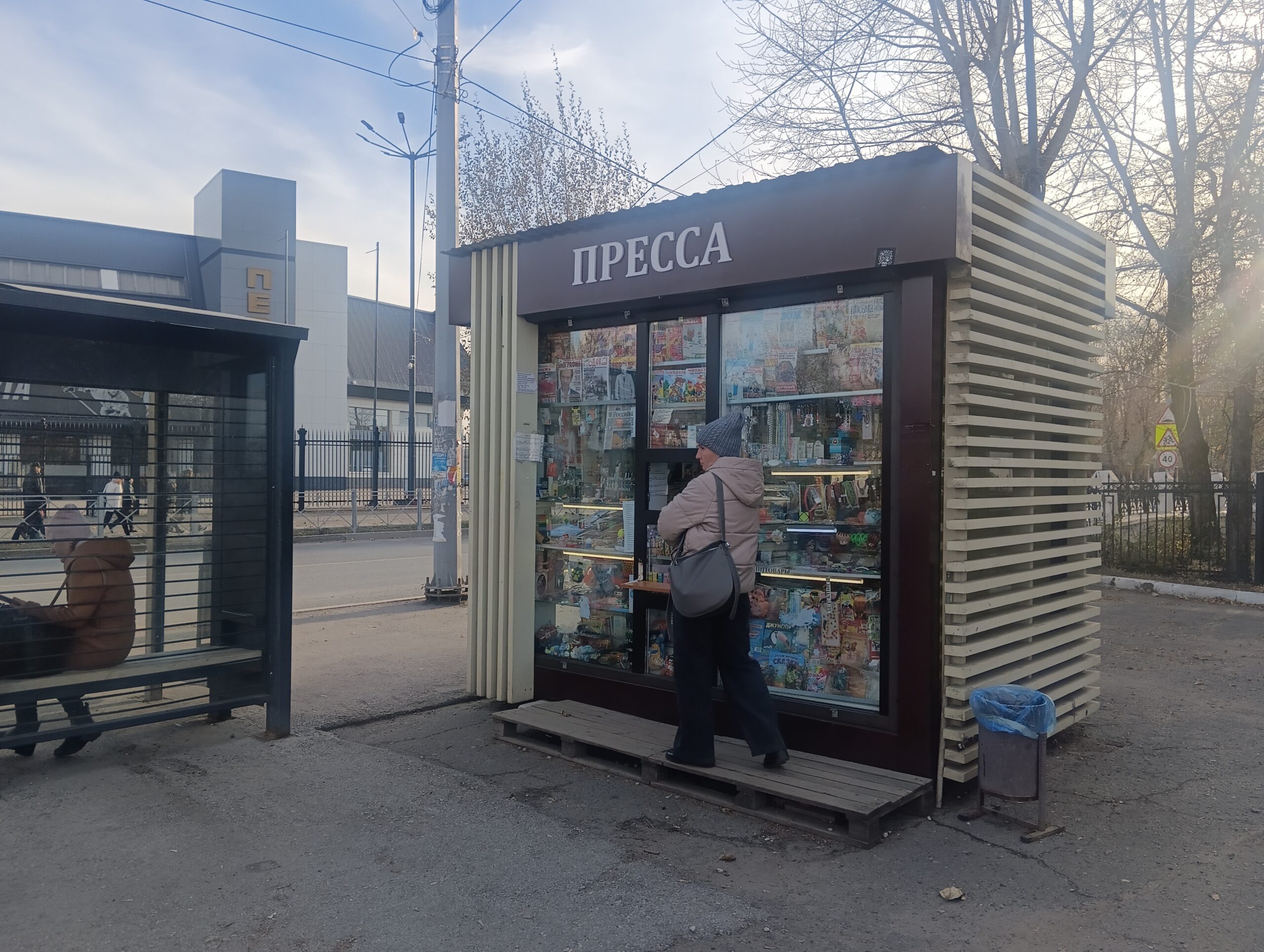 Фото: В курсе.ру