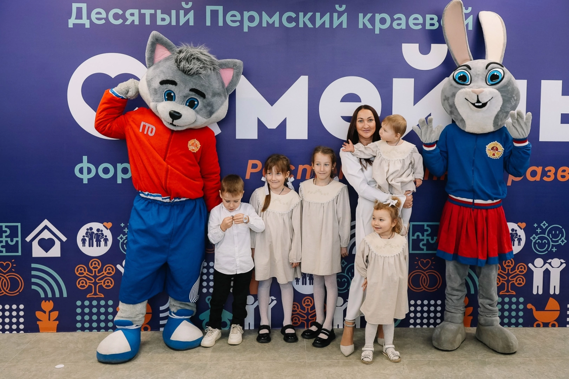 Фото: Администрация губернатора и Правительства  Пермского края
