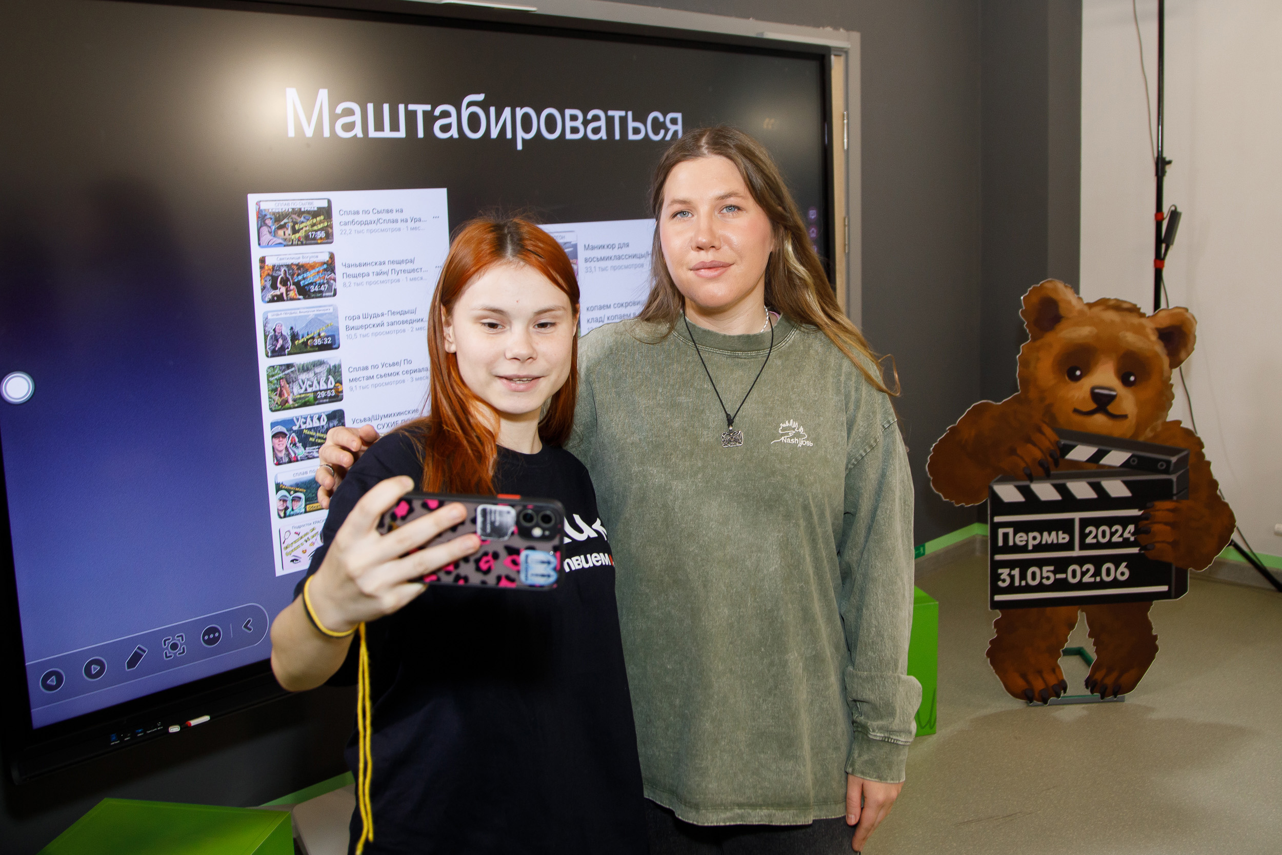 Фото: Центр развития туризма Пермского края