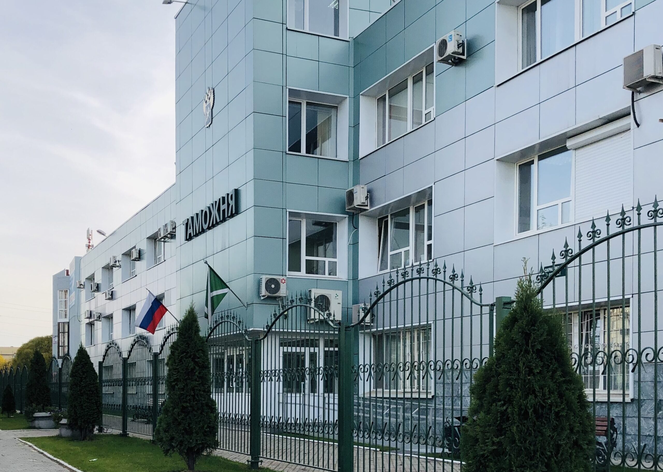Фото: Пермская таможня