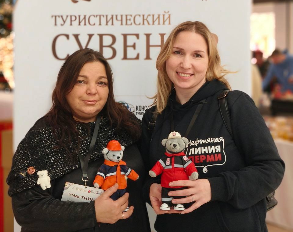 Фото: ТГ-канал министерства по туризму Пермского края
